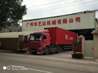 China GUANGZHOU LEADER EQUIPMENT CO., LTD. Perfil da empresa